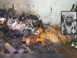 कांग्रेस नेता की जलने से मौत! घर में मिला शव, अंगीठी से लगी थी आग