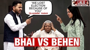 Lalu Yadav Family Drama Takes Ugly Turn, Rohini Attacks Tejashwi's Aides Again