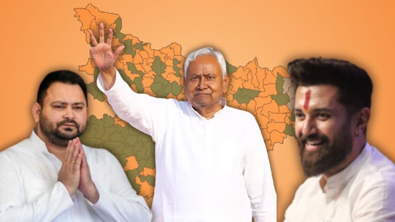 Bihar Results: The Biggest Winners And Losers