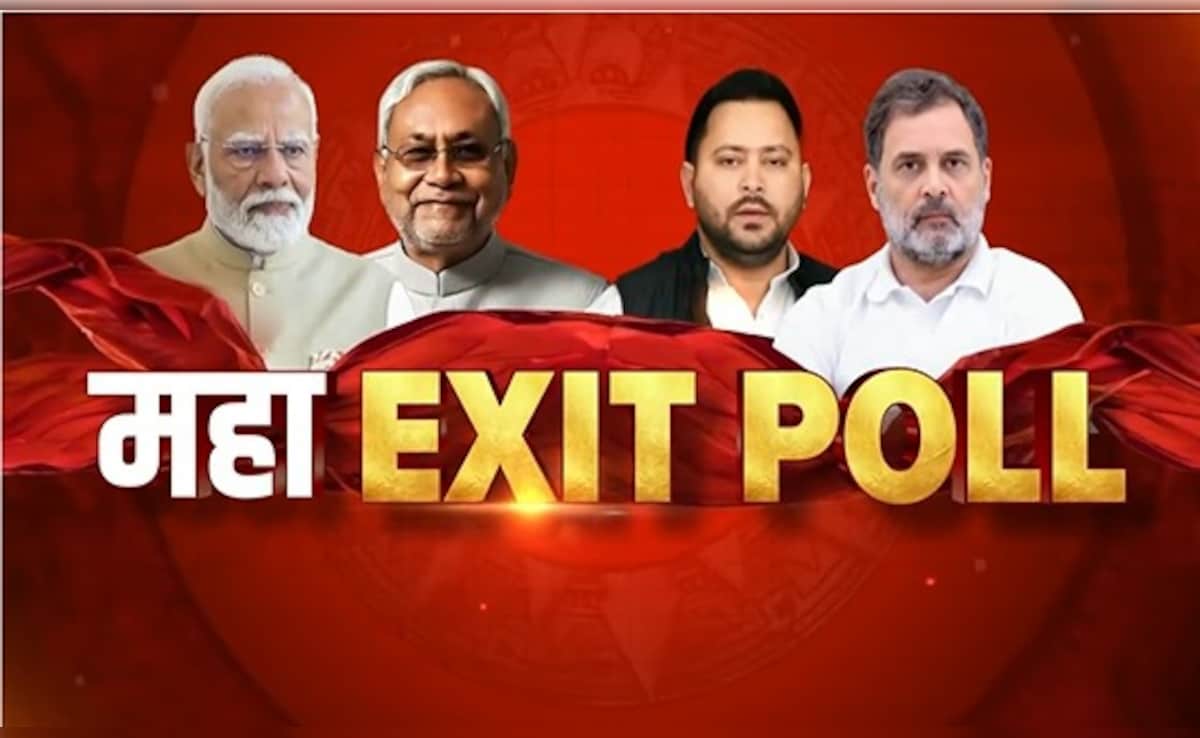 Exit Polls Results LIVE: नए एग्जिट पोल में भी NDA बहुमत पार, महागठबंधन को कितनी सीटें, पढ़ें