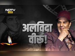 Actor Dharmendra Passes Away: धर्मेंद्र पंचत्वात विलीन! मुलगा सनी देओलने दिला मुखाग्नी