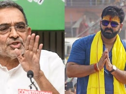 महागठबंधन के मजबूत किले शाहाबाद और मगध में एनडीए का उपेंद्र कुशवाहा और पवन सिंह वाला प्लान काम करेगा?