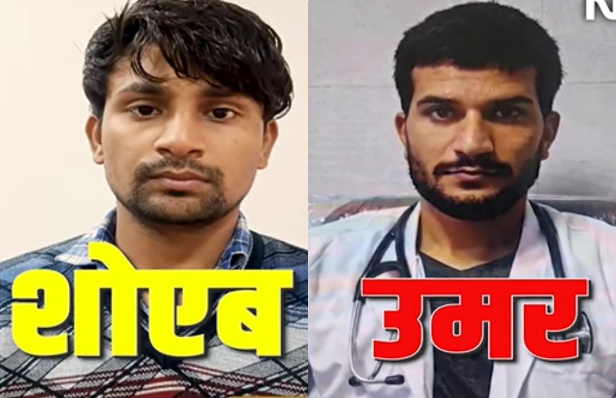 दिल्ली ब्लास्ट केस: पनाहगार भी गिरफ्तार, जानें क्या हैं आज के बड़े अपडेट्स