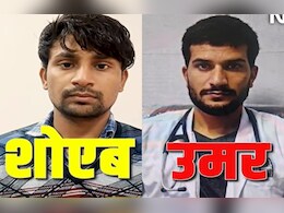 दिल्ली ब्लास्ट केस: पनाहगार भी गिरफ्तार, जानें क्या हैं आज के बड़े अपडेट्स