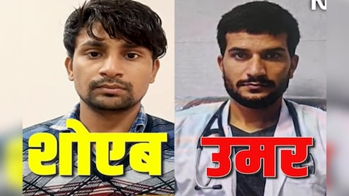 दिल्ली ब्लास्ट केस: पनाहगार भी गिरफ्तार, जानें क्या हैं आज के बड़े अपडेट्स