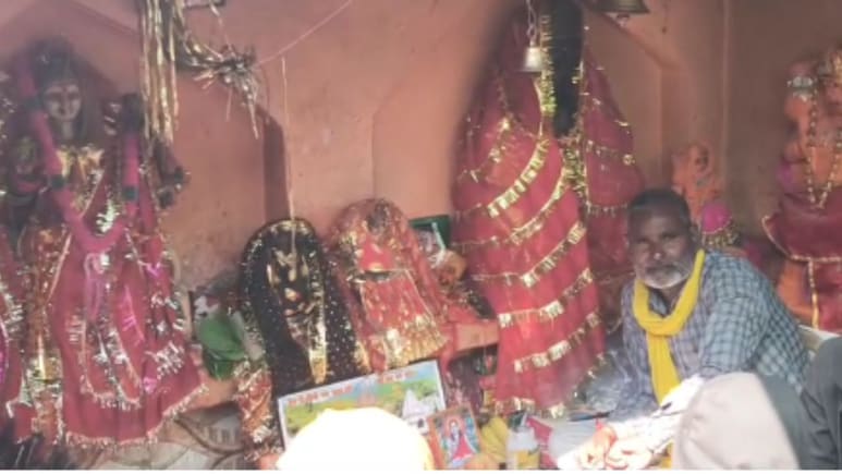 मैनपुरी: आस्था से खिलवाड़, 350 रूपये में तांत्रिक करता है मरीजों का इलाज