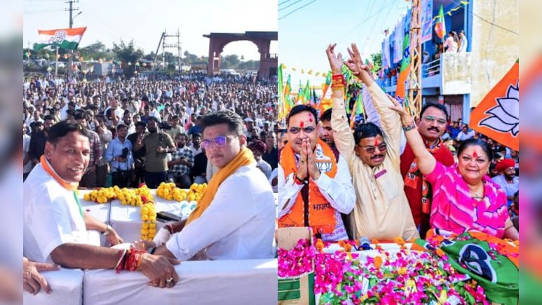 BJP's Defeat To Hadoti Power Politics: Rajasthan's Anta By-Election - An Analysis