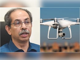 मुंबई में उद्धव ठाकरे के घर के पास मंडराता ड्रोन दिखा, पार्टी ने लगाया ये आरोप