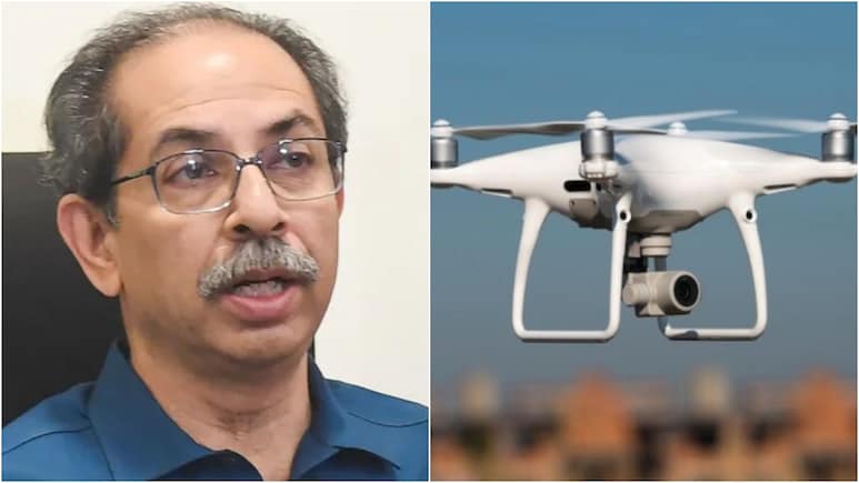 मुंबई में उद्धव ठाकरे के घर के पास मंडराता ड्रोन दिखा, पार्टी ने लगाया ये आरोप