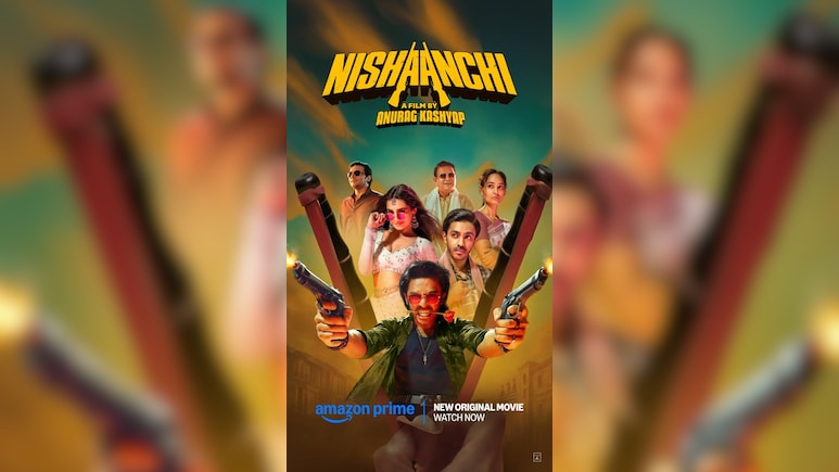 अनुराग कश्यप की 'निशांची' 14 नवंबर से होगी स्ट्रीमिंग, जानें कहां देख सकते हैं