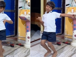 छोटे से लड़के ने भोजपुरी गाने पर किया जादुई डांस, दिखाई ऐसी मनमोहक अदा, 4 करोड़ से ज्यादा लोगों ने देखा Video छोटे से लड़के ने भोजपुरी गाने पर किया जादुई डांस, दिखाई ऐसी मनमोहक अदा, 4 करोड़ से ज्यादा लोगों ने देखा Video