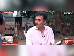 2026 भारतीय शेयर बाजार के लिए कैसा रहने वाला है, दिग्गज निवेशक रुचिर शर्मा ने दी राय