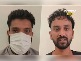 Online Fraud: परदेशात मोठ्या पगाराचे आमिष, तिथे गेल्यावर अपहरण अन्  नंतर सुरू झाला भयंकर खेळ