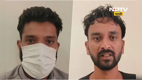 Online Fraud: परदेशात मोठ्या पगाराचे आमिष, तिथे गेल्यावर अपहरण अन्  नंतर सुरू झाला भयंकर खेळ