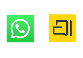 WhatsApp कर रहा क्रॉस मैसेजिंग फीचर की टेस्टिंग, Arattai से भी हो पाएगी बात