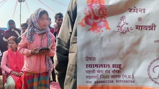 मंडप में दूल्हा-दुल्हन की हो रही थी शादी, तभी पहुंच गई युवक की प्रेमिका, इसके बाद जो हुआ...