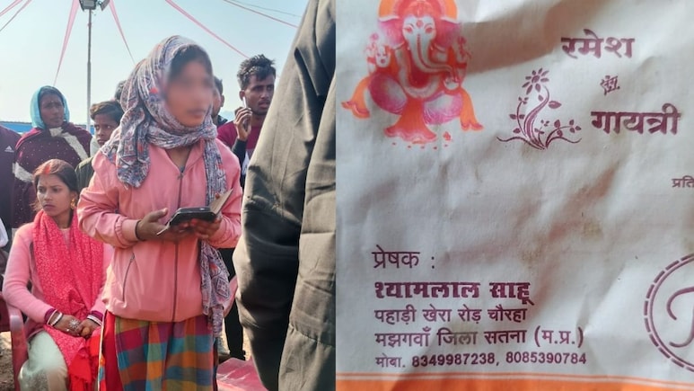 मंडप में दूल्हा-दुल्हन की हो रही थी शादी, तभी पहुंच गई युवक की प्रेमिका, इसके बाद जो हुआ...