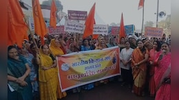 उज्जैन सिंहस्थ मेला: लैंड पूलिंग विरोध क्&zwj;यों कर रहीं महिलाएं, क्या है आध्यात्मिक सिटी योजना?