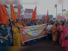 उज्जैन सिंहस्थ मेला: लैंड पूलिंग विरोध क्‍यों कर रहीं महिलाएं, क्या है आध्यात्मिक सिटी योजना?