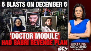 6 Blasts In Delhi-NCR On December 6: 'Doctor Module' Had Babri Revenge Plan