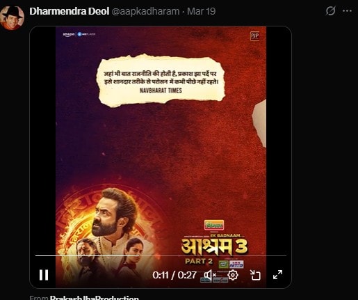 Latest and Breaking News on NDTV