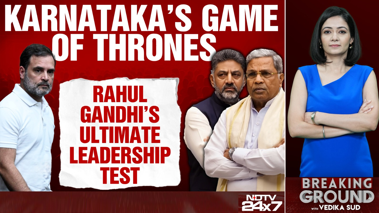 Karnataka's Game Of Thrones: Rahul Gandhi's Ultimate Leadership Test