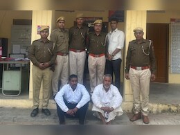 जयपुर में प्रेमी जोड़े को पेट्रोल डालकर जिंदा जलाने का मामला, पुलिस ने दो आरोपियों को किया गिरफ्तार 