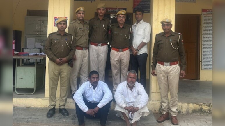 जयपुर में प्रेमी जोड़े को पेट्रोल डालकर जिंदा जलाने का मामला, पुलिस ने दो आरोपियों को किया गिरफ्तार 