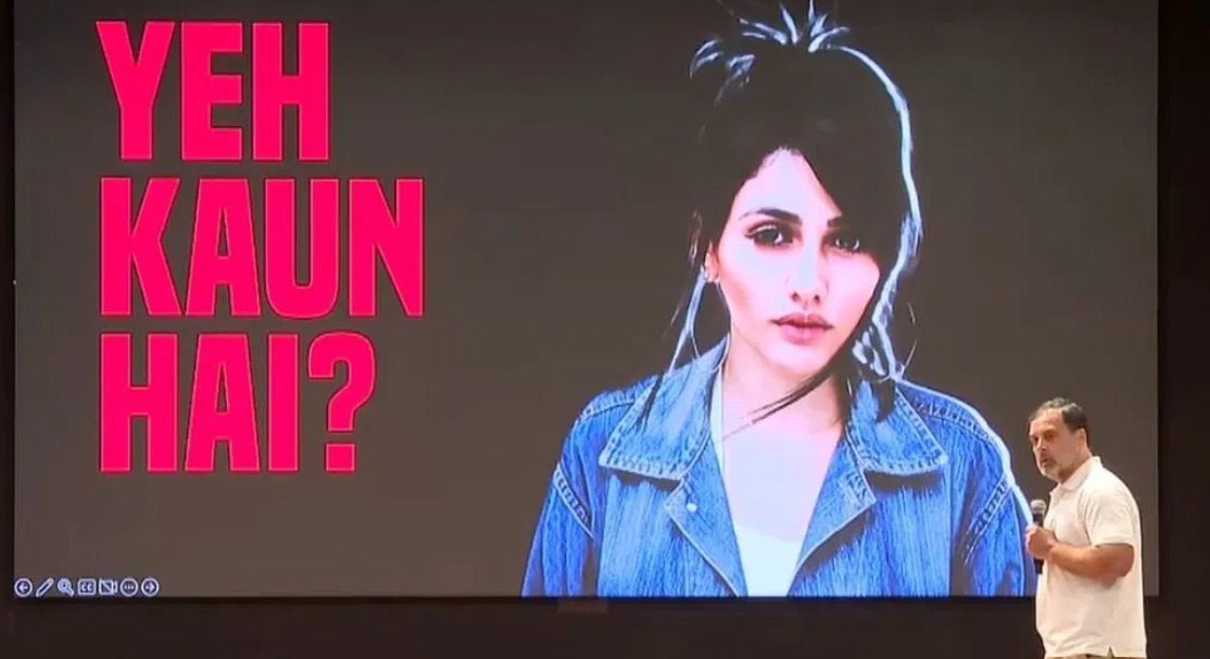 वोटर लिस्‍ट पर राहुल गांधी के 'हाइड्रोजन बम' से निकली यह ब्राजील की मॉडल कौन है?