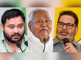 बिहार चुनाव के पहले चरण का बाजीगर कौन? एनडीए या महागठबंधन... या फिर पीके करेंगे खेला