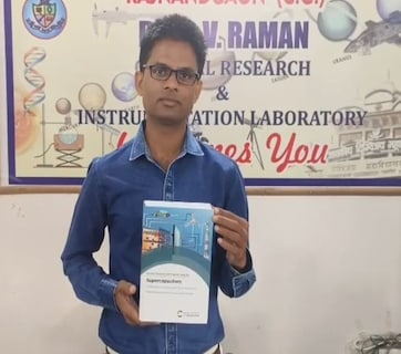 Big Achievement: राजनांदगांव के प्रोफेसर डॉ डाकेश्वर की लिखी पुस्तक का लंदन में प्रकाशन, जानिए क्या है खास