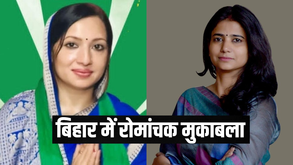 दूसरे चरण की 23 सीटों पर रोमांचक मुकाबला! कहीं भाई तो कहीं बहू ने फंसा दिया चुनाव