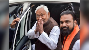 बिहार में खरमास के खत्म होने का इंतजार कर रही हैं पार्टियां? नए चेहरों को लेकर आई बड़ी खबर,  आप भी जान लीजिए