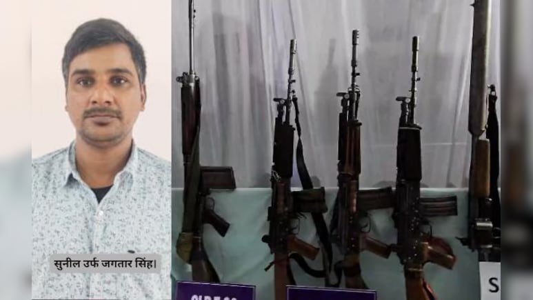 छत्तीसगढ़ में 'हरियाणवी नक्सली' का सरेंडर! हरियाणा से शुरू किया सफर;  हिमाचल, ओडिशा होते हुए पहुंचा गरियाबंद