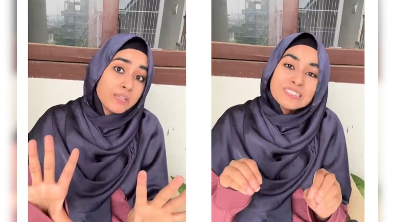 मुस्लिम होकर वेजिटेरियन बन गई लड़की, जिंदगी हो गई बर्बाद, वीडियो में बताया अपना दर्द