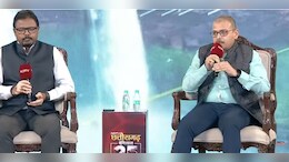 NDTV CG Conclave: 'अंतिम सांस ले रहा है नक्सलवाद...' हिड़मा के&nbsp;मारे जाने से पर बोले DGP विवेकानंद सिन्हा