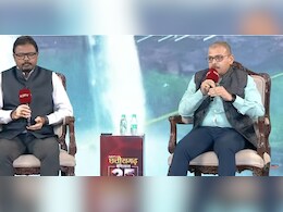 NDTV CG Conclave: 'अंतिम सांस ले रहा है नक्सलवाद...' हिड़मा के मारे जाने से पर बोले DGP विवेकानंद सिन्हा