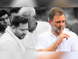 Bihar: कांग्रेस क्‍या एक बार फिर महागठबंधन की कमजोर कड़ी साबित हुई, रुझानों में राहुल कहां खड़े?