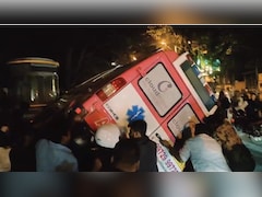 Speeding Ambulance Jumps Red Signal, Kills Couple On Scooter In Bengaluru