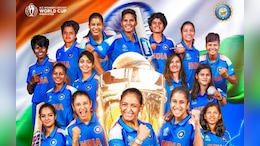 Women's World Cup Final Highlights: भारत की शेरनियों ने मारी बाजी, फाइनल मुकाबले में दक्षिण अफ्रीका को हराया । IND vs SA&nbsp;