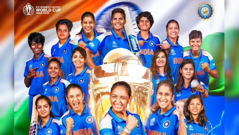 Women's World Cup Final Highlights: भारत की शेरनियों ने मारी बाजी, फाइनल मुकाबले में दक्षिण अफ्रीका को हराया । IND vs SA 