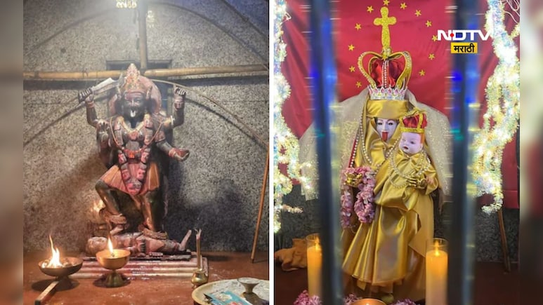 Mumbai News: काली मातेला केले 'मदर मेरी'! भाविकांचा उद्रेक, पुजारी थेट तुरुंगात!