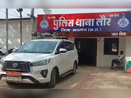 Madhya Pradesh News: सरकारी स्कूल की बाउंड्री में 15 वर्षीय किशोरी से गैंगरेप, तीन आरोपी पकड़े