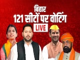 Bihar Election Voting Live : राबड़ी ने दिया दोनों बेटों को आशीर्वाद, तेजस्वी बोले- हम जीतेंगे, बिहार जीतेगा Bihar Election Voting Live : राबड़ी ने दिया दोनों बेटों को आशीर्वाद, तेजस्वी बोले- हम जीतेंगे, बिहार जीतेगा