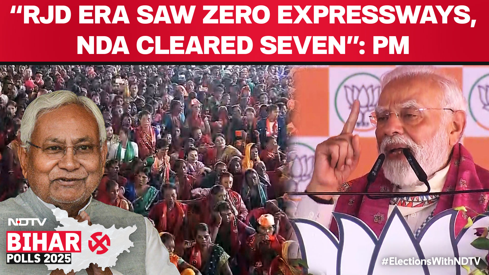 PM Modi: RJD Era Saw Zero Expressways, NDA Cleared Seven