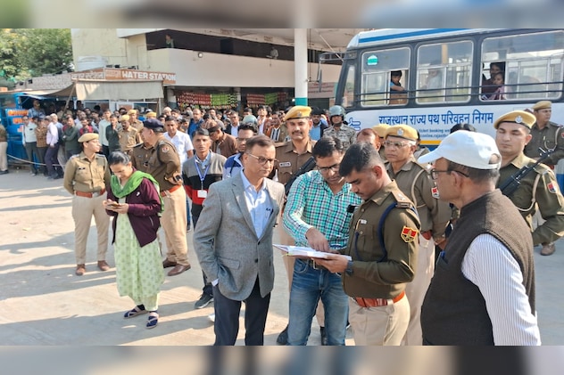 जिला स्तर पर यह मॉक ड्रिल आयोजित की गई