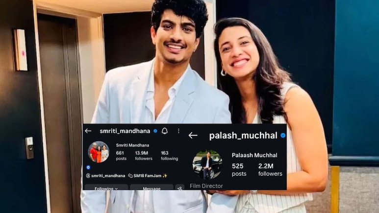 लग्न मोडलं की पुढे ढकललं? चर्चांनंतर स्मृती मंधाना-पलाशने इन्स्टाग्रामवर केला 'SAME' बदल, तुम्ही पाहिला का?