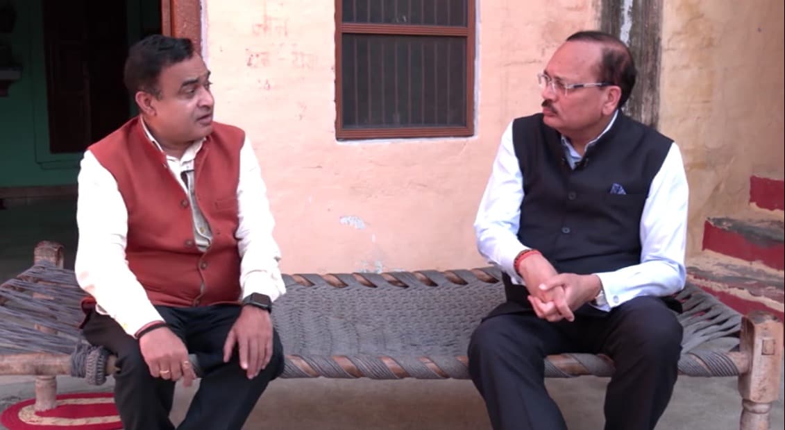 From Village to Supreme Court: The Inspiring Journey of Chief Justice Surya Kant, India