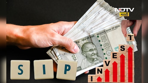 SIP Investment: फक्त 7.68 लाखांची गुंतवणूक, नफा 92 लाखांचा! जाणून घ्या त्या मागचे सोपे गणित