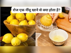 नींबू से कौन-कौन से रोग ठीक हो सकते हैं?